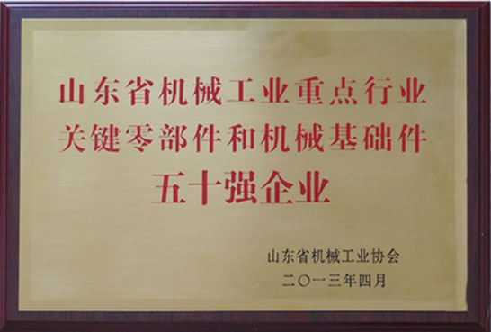 研發(fā)成果? 研發(fā)成果?