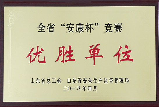 研發(fā)成果? 研發(fā)成果?