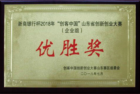 研發(fā)成果? 研發(fā)成果?