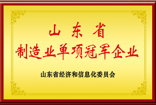 研發(fā)成果? 研發(fā)成果?