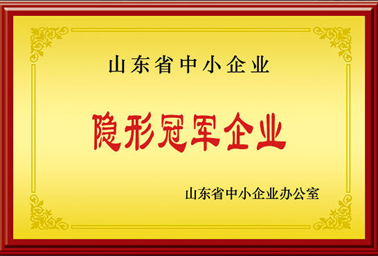 研發(fā)成果? 研發(fā)成果?