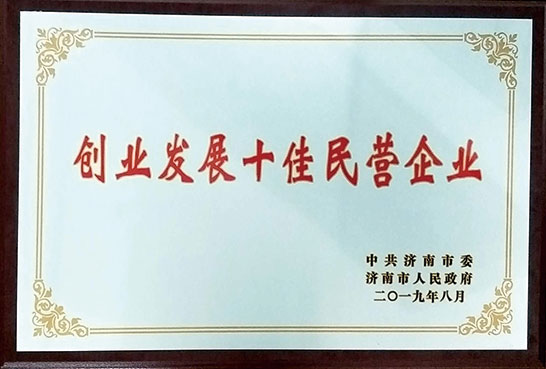 研發(fā)成果? 研發(fā)成果?