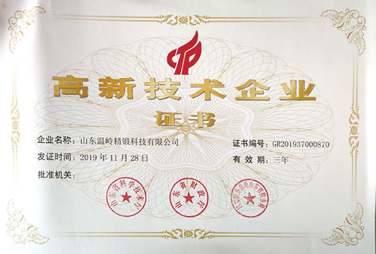 研發(fā)成果? 研發(fā)成果?