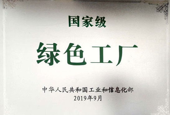 研發(fā)成果? 研發(fā)成果?